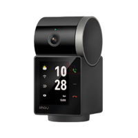 IMOU Rex VT 5MP WiFi 6 Smart Camera dengan Layar