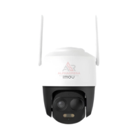 IMOU Cell PT 2C Kit 5MP Wireless Solar Camera