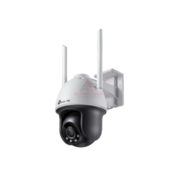 TP-Link VIGI C540-W (4mm) VIGI 4MP Outdoor Full-Color WiFi Wireless Pan Tilt PTZ Network IP Camera Garansi Resmi Original
