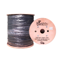 HSAirpo FIG8 4C-2KM Kabel Fiber Optik Fig 8 Self Support 4 Core 2KM Outdoor Armored - Garansi Resmi