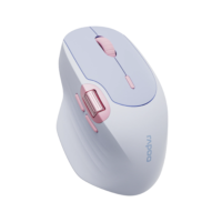 Rapoo MT560 Wireless Multi-Mode Mouse Silent Click Bluetooth - Cerulean