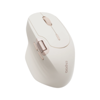 Rapoo MT560 Wireless Multi-Mode Mouse Silent Click Bluetooth - Milk Tea Brown
